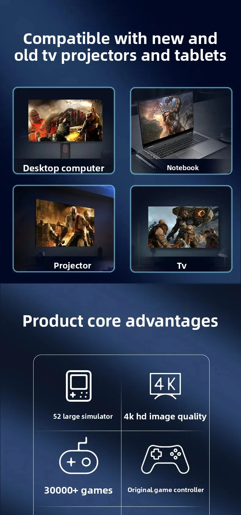 New M22 Wireless Retro Style Dual Player Game Console TV Connection High Definition Simulation Game Controller Home Use