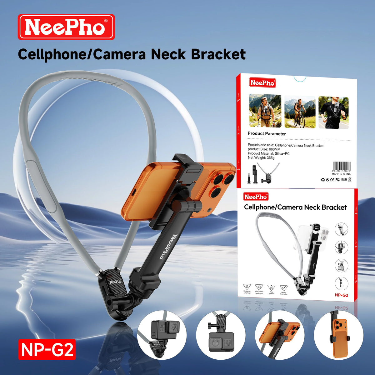 NeePho NP-G2 Soft Silicone Neck Mount Bracket, POV First-Person Perspective Phone & Action Camera Holder