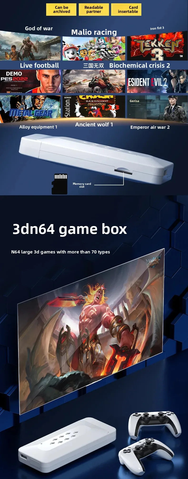 New M22 Wireless Retro Style Dual Player Game Console TV Connection High Definition Simulation Game Controller Home Use